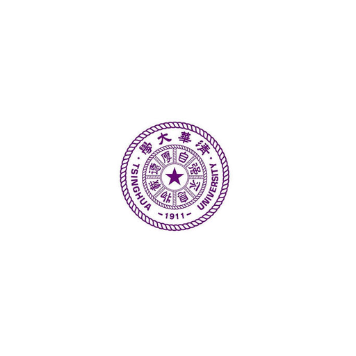 清华大学