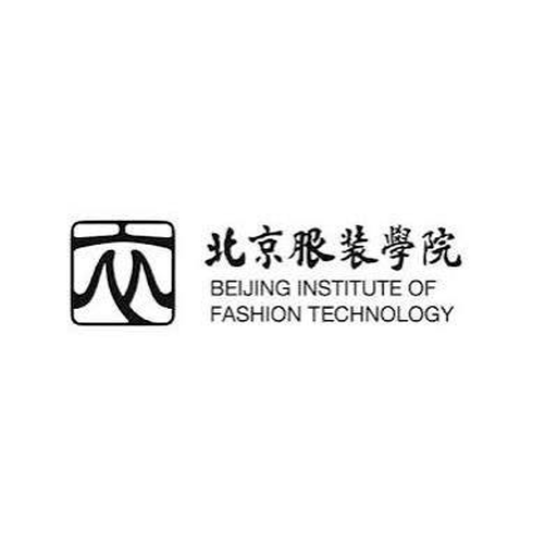 北京服装学院