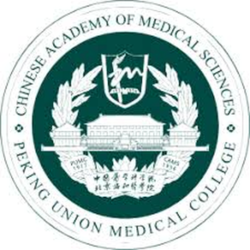 北京协和医学院