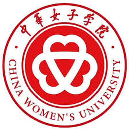 中华女子学院