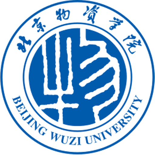 北京市物资贸易职工学院