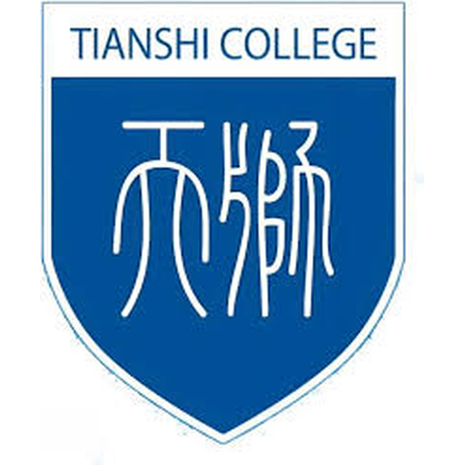 天津天狮学院