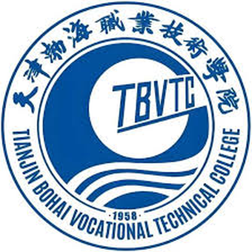 天津渤海职业技术学院