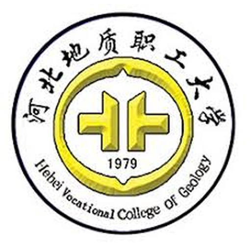 河北地质职工大学