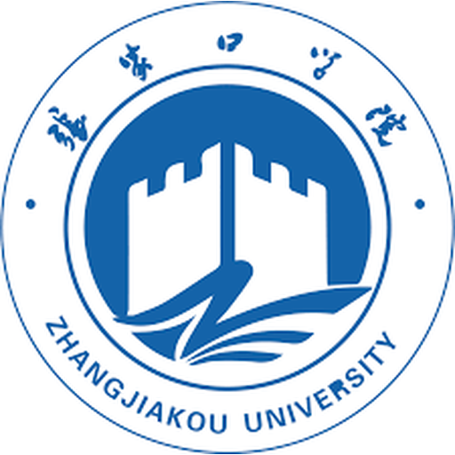 中国 I 张家口学院