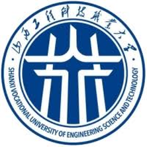 山西兵器工业职工大学