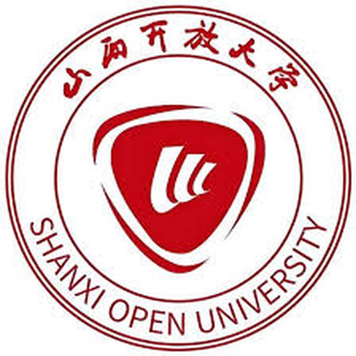 山西开放大学