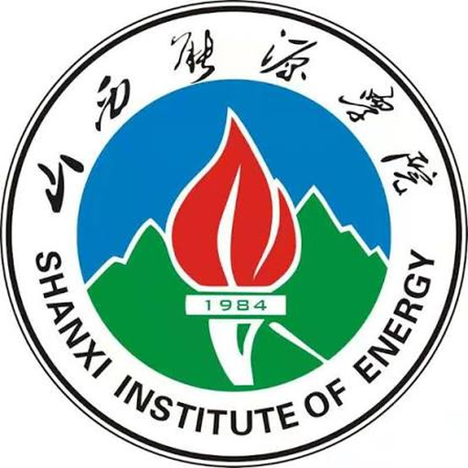 中国 I 山西能源学院