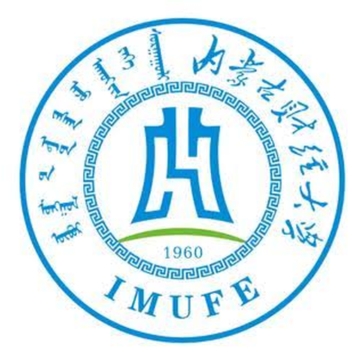 内蒙古财经大学