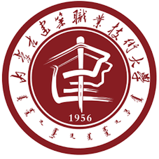 内蒙古建筑职业技术学院