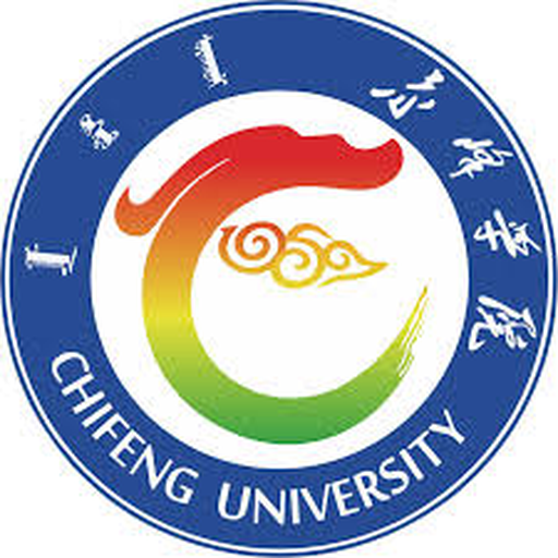 赤峰学院