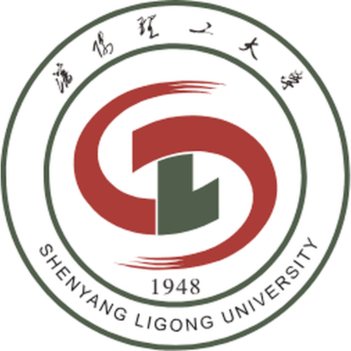 沈阳理工大学