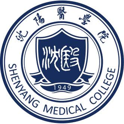 沈阳医学院