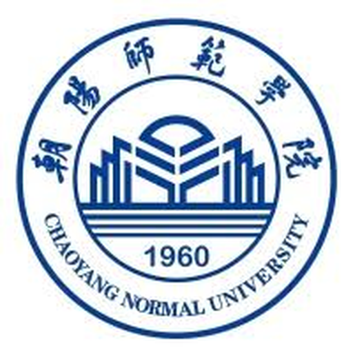 朝阳师范高等专科学校