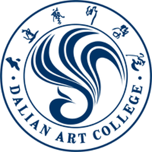 大连艺术学院