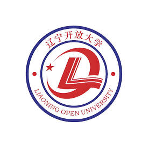 辽宁广播电视大学