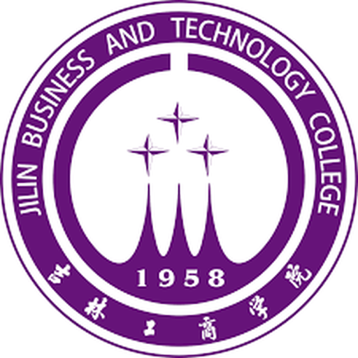 吉林工商学院
