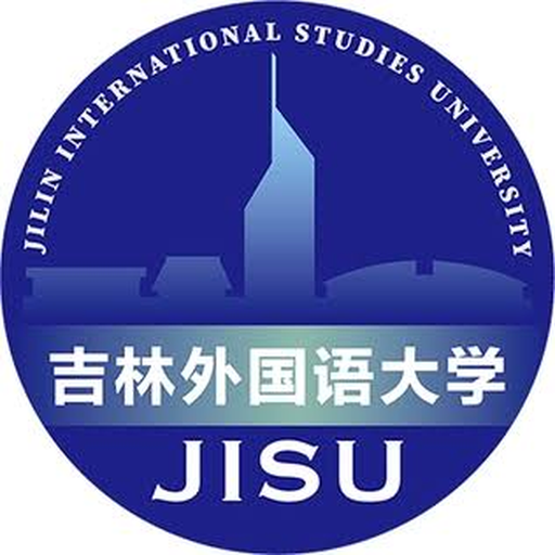 中国 I 吉林外国语大学