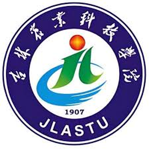 吉林农业科技学院