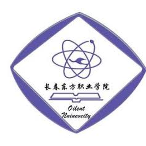 长春东方职业学院