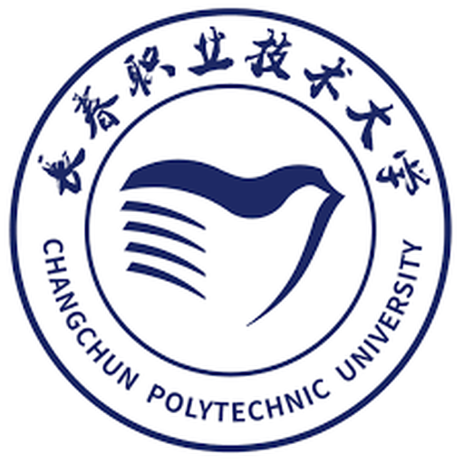 长春职工大学