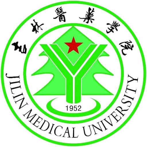 吉林职工医科大学