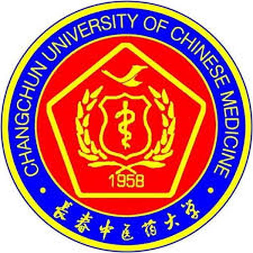 长春中医药大学人文管理学院