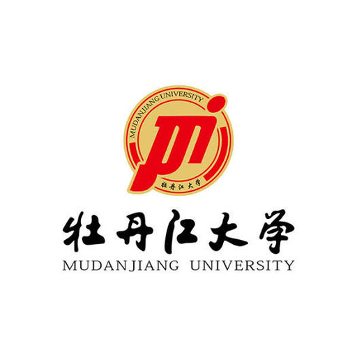 牡丹江大学