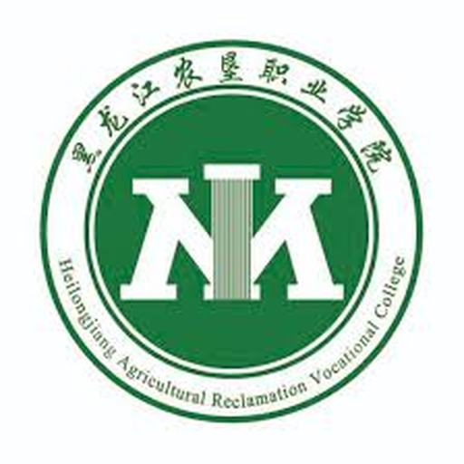 黑龙江农垦职业学院