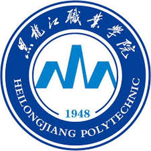 黑龙江职业学院