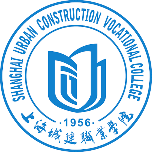 上海城建职业学院