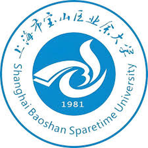上海市卢湾区业余大学