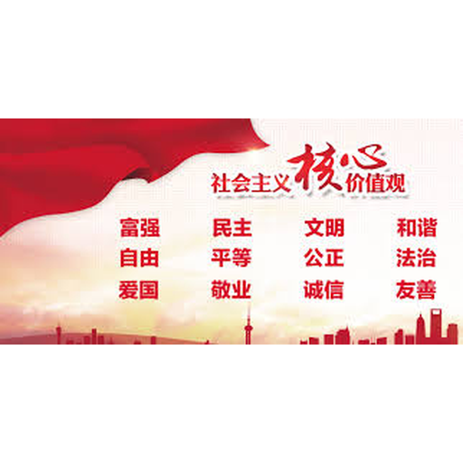 长宁区业余大学