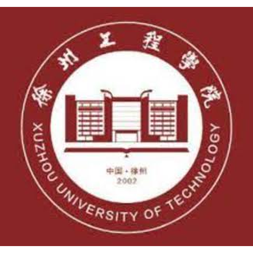 中国 I 徐州工程学院