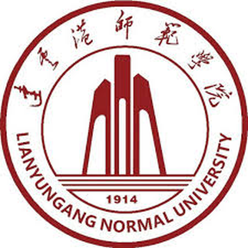 连云港师范高等专科学校