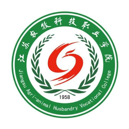 江苏农牧科技职业学院