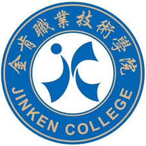 金肯职业技术学院
