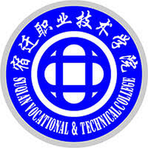 宿迁职业技术学院