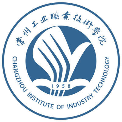常州工业职业技术学院