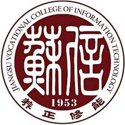 江苏信息职业技术学院