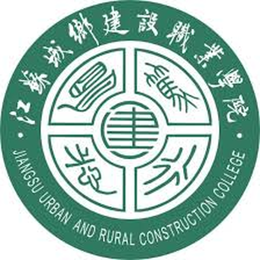 中国 I 江苏城乡建设职业学院