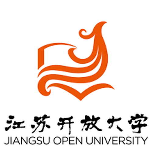 江苏开放大学