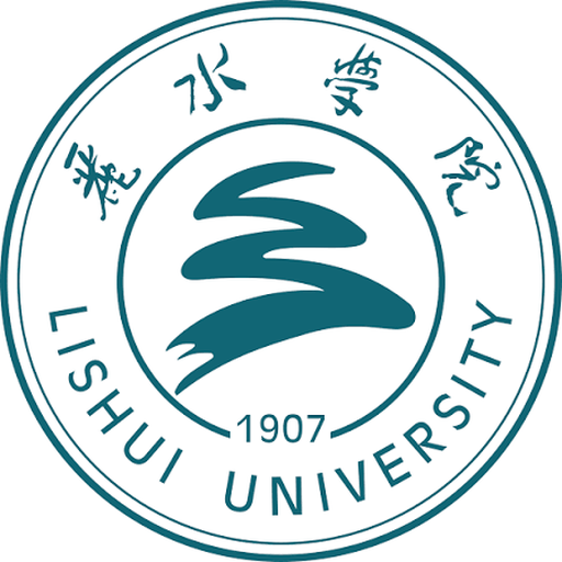丽水学院