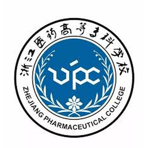 浙江医药高等专科学校