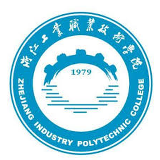 浙江工业职业技术学院