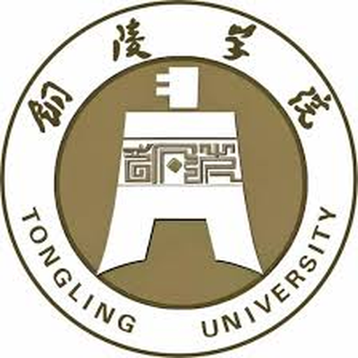 铜陵学院