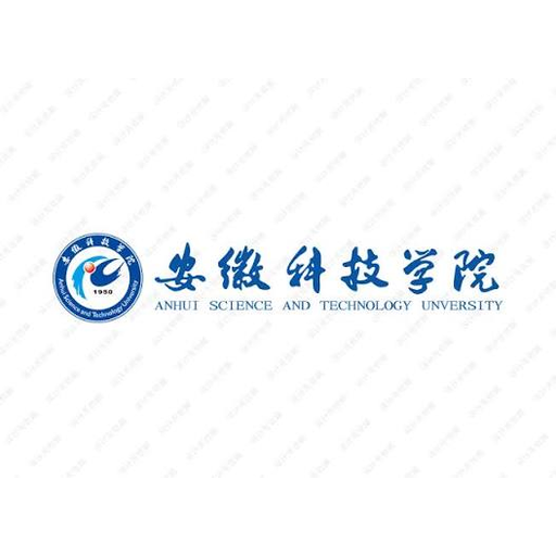 安徽科技学院