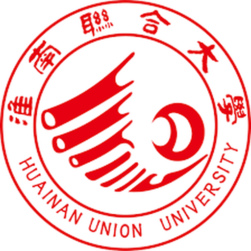 淮南联合大学