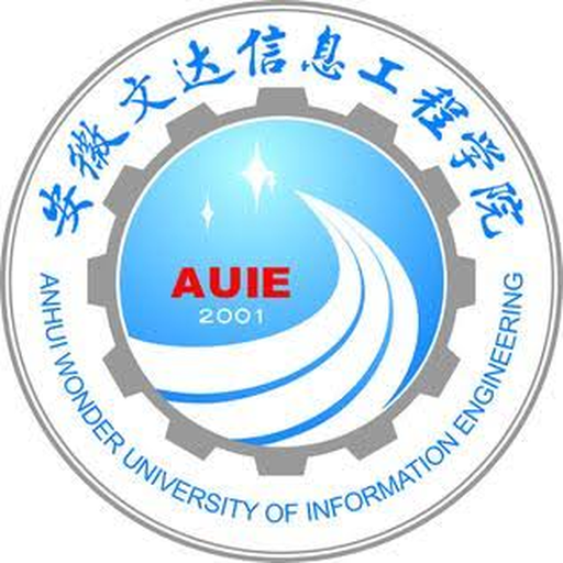 安徽文达信息工程学院