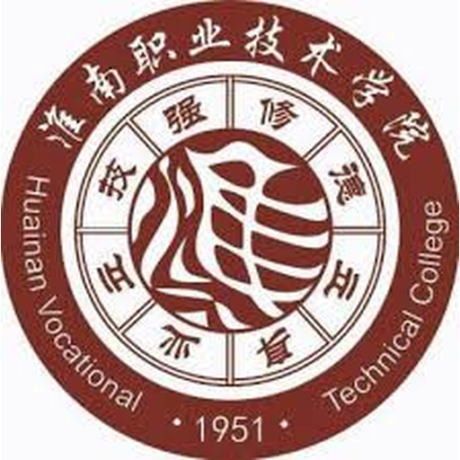 淮南职工大学